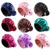 Double-Layer Flat Buckle Adjustment Satin Nightcap, Women'S Beauty Hair Care Cap, Solid Satin Round Hat