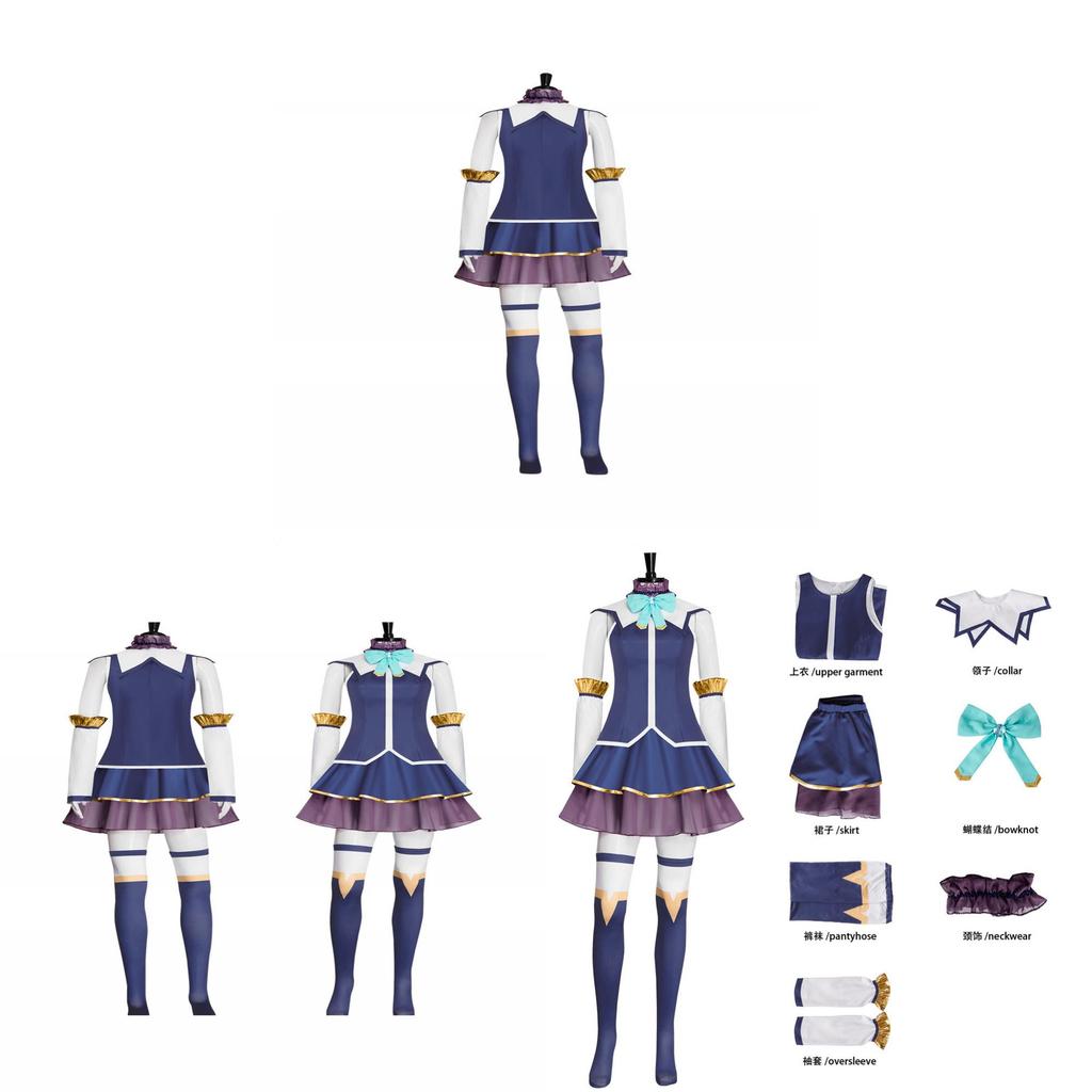 Косплей-костюм из Konosuba: Божье благословение на этот прекрасный мир в уличном стиле для игровых, аниме-конвенций и мероприятий