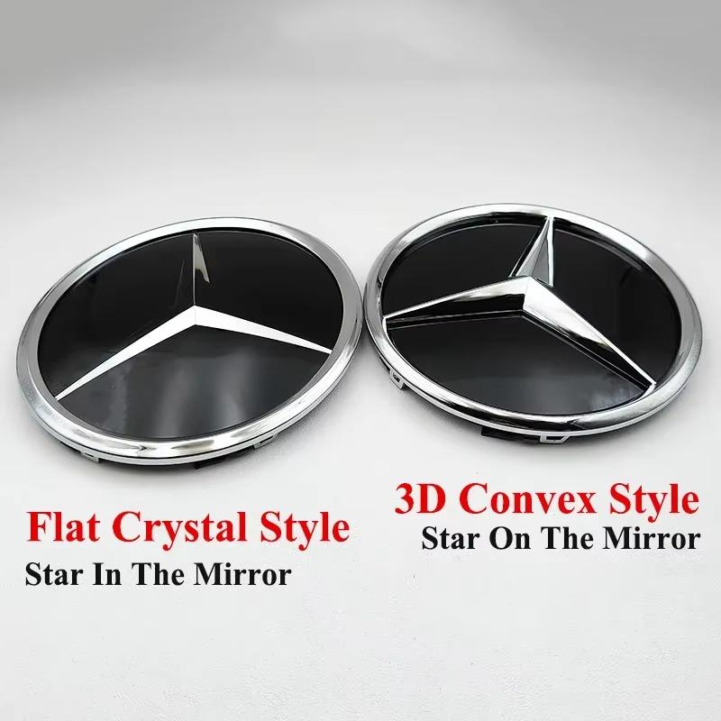AABED1 1pcs For Mercedes Benz B/C/E/S W176 W246 W205 W212 W207 W217 W166 X166 X156 X204 Front Grille Emblem Star Badge