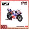 In Stock Kiloworks 1:12 Ducati Pramac Gp23 Motorcycle Simulation Alloy Micro Diecasting Custom Toy Collection Gift Ornament