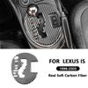 Для LEXUS IS 1999-2005 Углеродное волокно Автомобильные аксессуары Панель декоративной рамки селектора переключения передач центральной консоли Наклейка для декора интерьера