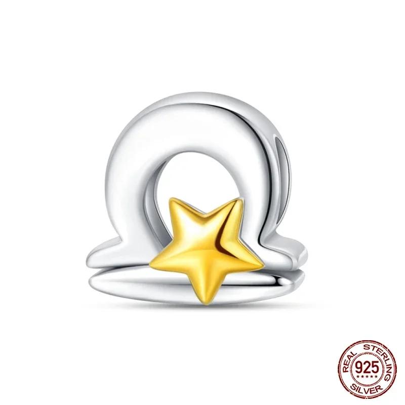 Кулоны Звезда Луна Ночное сияние Бусины Шишки Сосны Подходят для Браслетов Медь Красивые Цветы Подвески Бабочки DIY Ювелирные Изделия