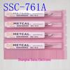 Паяльная насадка OKI METCAL SSC-761A для ручки MFR-H6-SSC