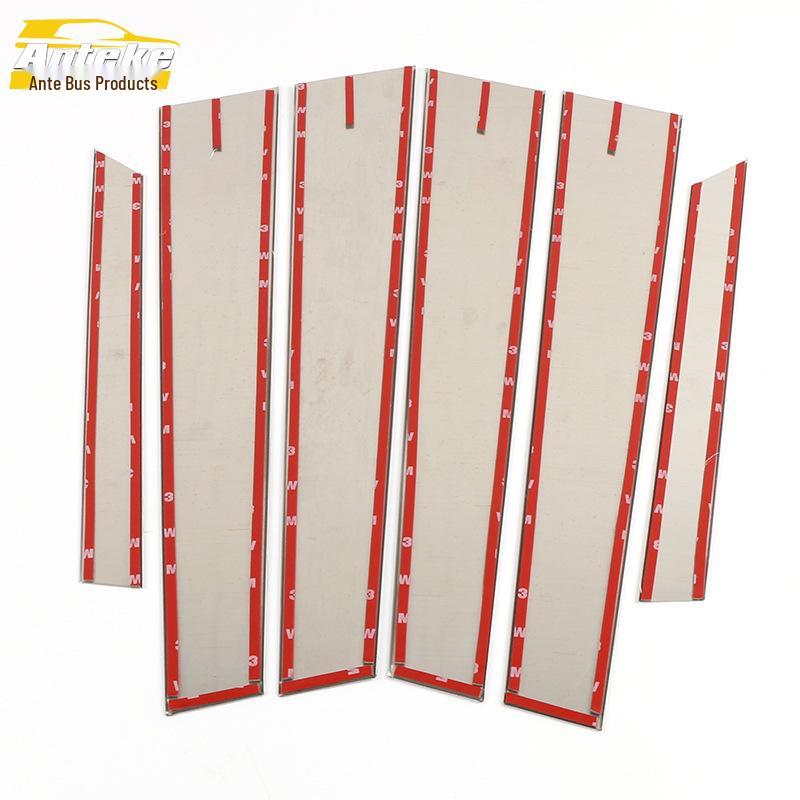 Elantra Window Bright Stainless Steel Anti-Scratch Strips