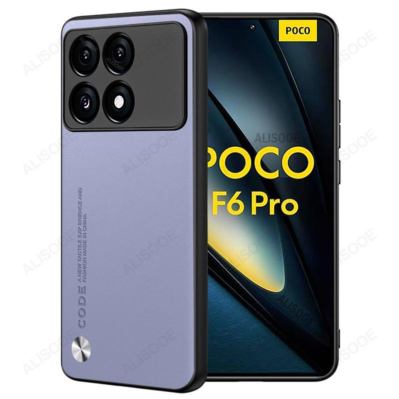 Чехол для POCO F6 Pro 5G Чехол Роскошный Текстура Карбонового Волокна PU-Кожа Защитный Чехол для Xiaomi POCO F6 Pro Capa