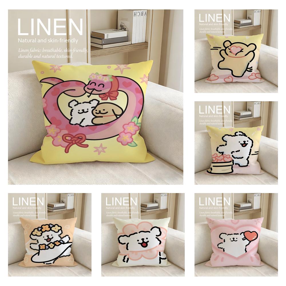 Animal Maltese Cushion Cover Pillowcase Set Pcs x x Breathable Washable Sofa Cushion Cover