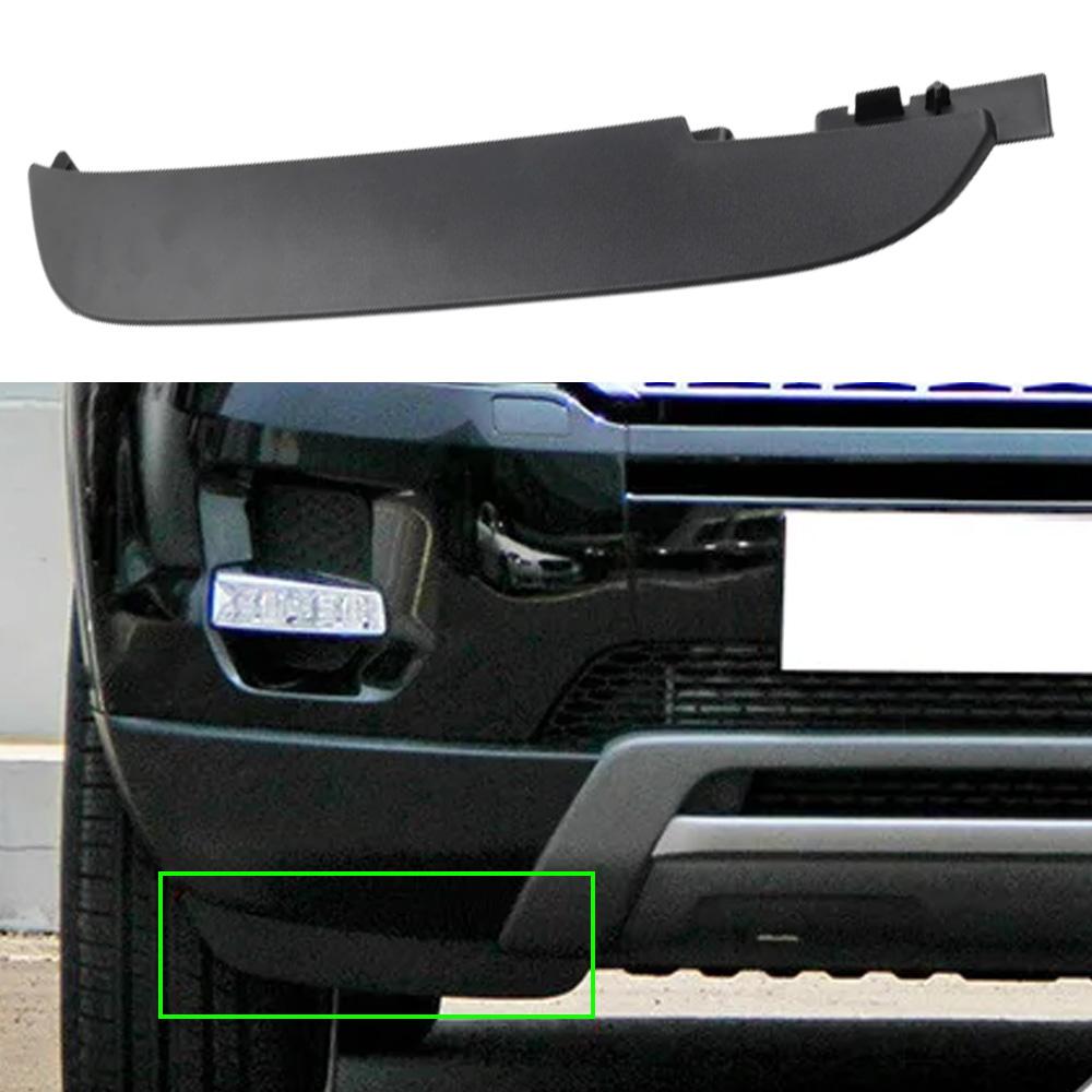 Left/Right Front Bumper Lower Air Deflector Cover for Land Rover Range Rover Evoque 2011 2012 2013 2014 2015 LR026537 LR026536