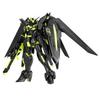 HG 1/144 Райзинг Фридом Гандам [Цвет перепечатки/Неоновый желтый]