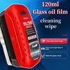 Очиститель лобового стекла автомобиля Удаляет масляную пленку Автомобильное стекло Глянцевый Мощный очиститель автомобильных стекол Удаляет грязь Щетка для чистки автомобилей