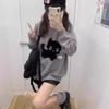 Kawaii Gray Women Sweaters Japanese Preppy Style Knitted Pullovers Cutecore Oversized Jumpers Sweet Harajuku Soft Girl