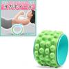 By Yoga Wheel Myofascial Release Pilates Stretch Pressure Points Foam Roller Stretch Ball Diameter 28cm [Supervised Instructor] (Green & Green)