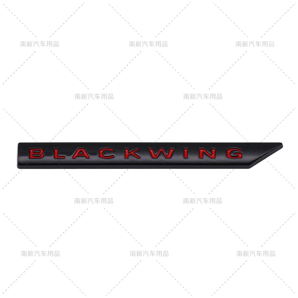 AABHV1 Suitable for Cadillac modification BLACKWING metal body labeling car stickers emblem