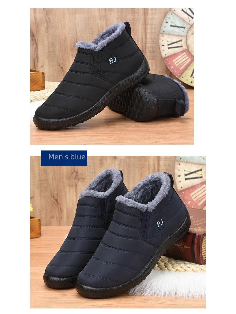 Зимние сапоги для женщин, теплая обувь из бархата для женщин среднего и пожилого возраста. Хлопковая обувь для трансграничной торговли.