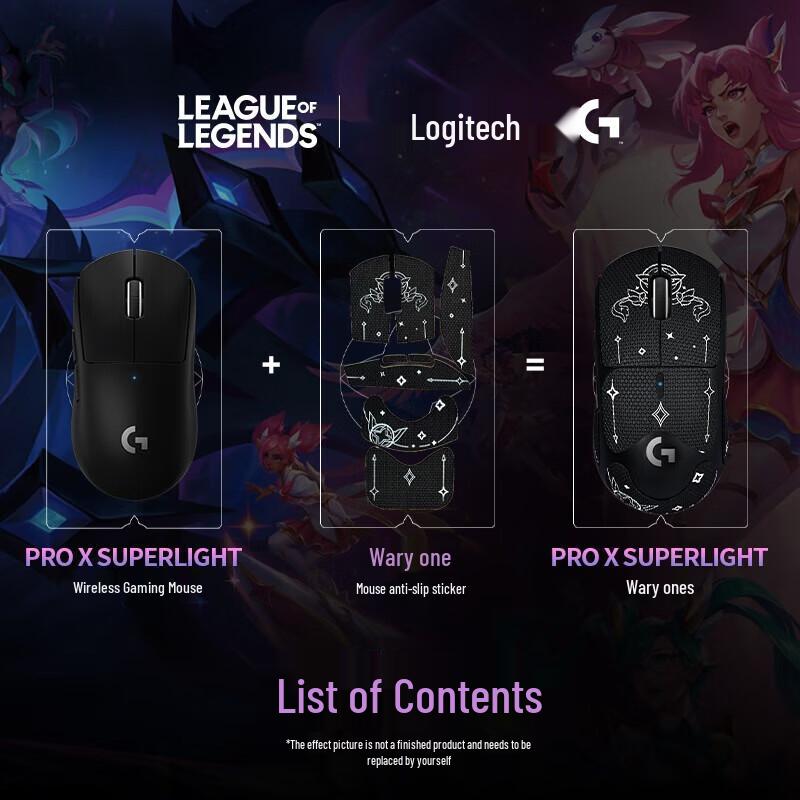 Logitech GPW Gen 2 Wireless Gaming Mouse