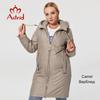 Astrid 2021 New Winter Jacket Mid-length Hooded Design Plus Size Fashion Women's Down Jacket Warm Parka Women Coat  AM-9726