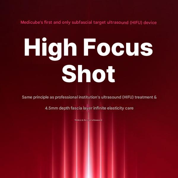 Medicube [AGE‑R] Высокоинтенсивный выстрел