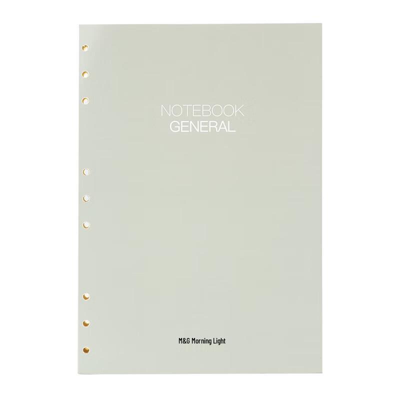 M&G 18K Ruled Loose-Leaf Notebook Refill (5-Pack)