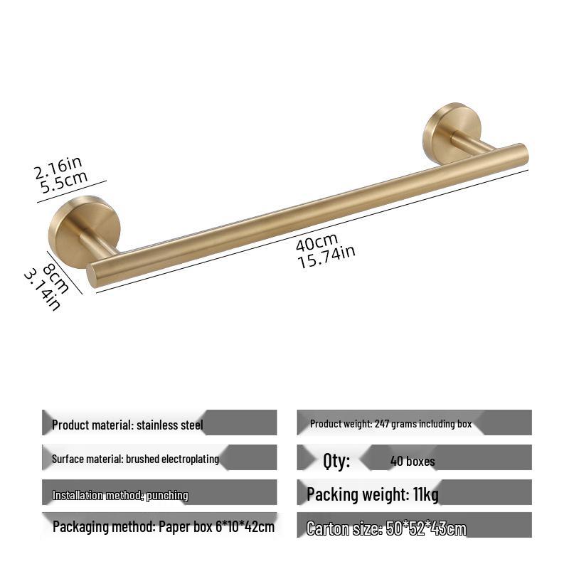 Настенная вешалка для полотенец из нержавеющей стали без сверления - одинарная штанга с полкой