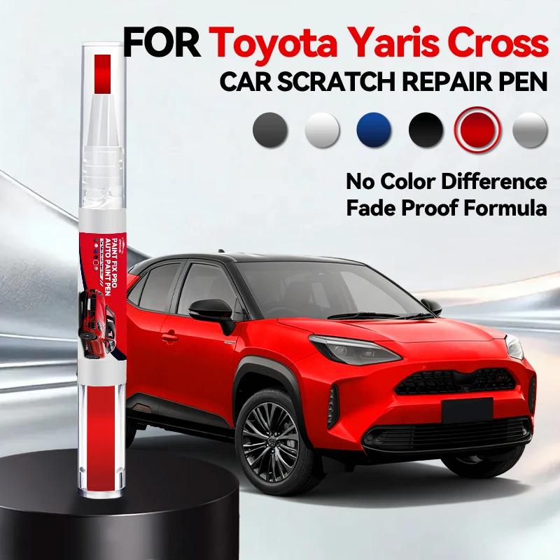 Car Dedicated For Toyota Yaris Cross Car Paint Repair Pen Touch Up Scratch Remover DIY Auto Accessories Black White 040 YELLOW S