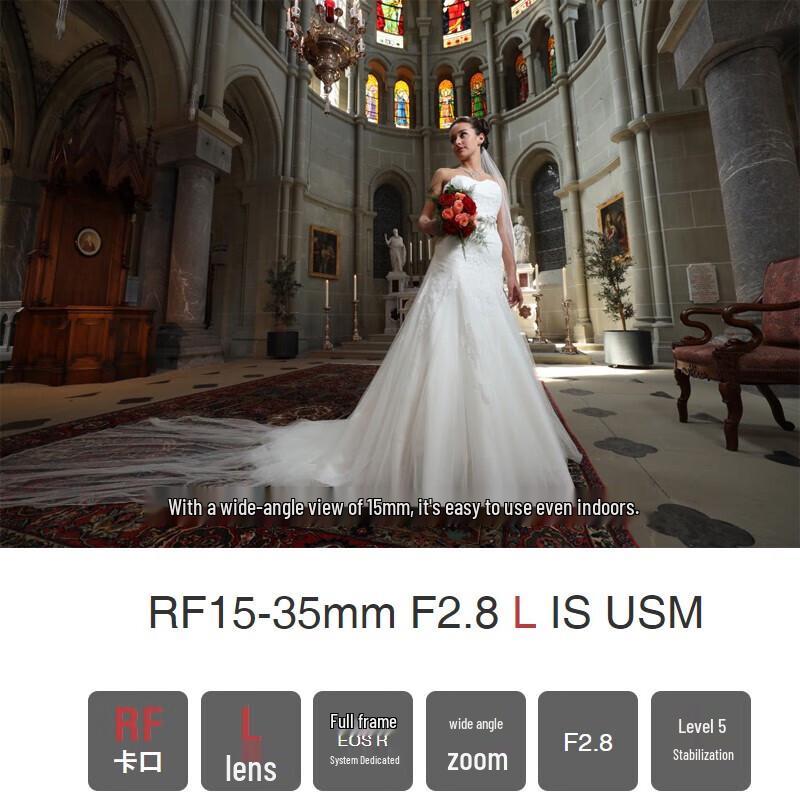 Canon RF F2.8 L IS USM Pro Зум-объектив Набор «Троица»