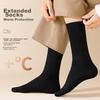 Men's Mid-Calf Socks, Autumn And Winter Sweat-Absorbing And Odor-Resistant Thick Socks, Pure Cotton Seamless Long Socks, All Black