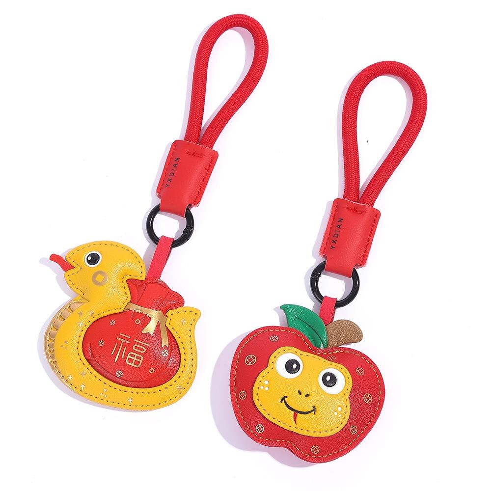 Hanging New Year Keychain Leather Spring Festival Pendant Cartoon Snake Pendant Men