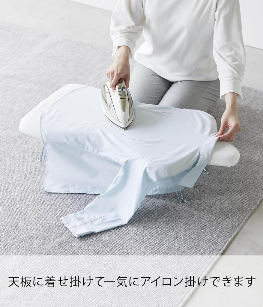 Yamazaki Jitsugyo Легкий пресс для торса Белый Ш77 x Г42 x В20см Стандартная линия Паровая сетчатая структура Четкая отделка Глажка 2141 Прибл.