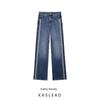 Kaslead New Arrival Women's Clothing Fashion Style Stylish Simple and Versatile Mid Waist Wide Leg Denim 6045211
