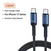 Кабель Type C - Type C, быстрое зарядное устройство PD 100 Вт, кабель USB C - USB C для Xiaomi POCO F3 Realme Macbook Samsung iPad