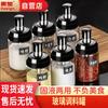 Стеклянная банка для специй Huihuang с крышкой-ложкой (Набор из 6)