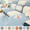 Stretch Jacquard Individual Seat Cushion Covers Sofa Covers For Living Room Couch Cover Furniture Protector Washable Removable