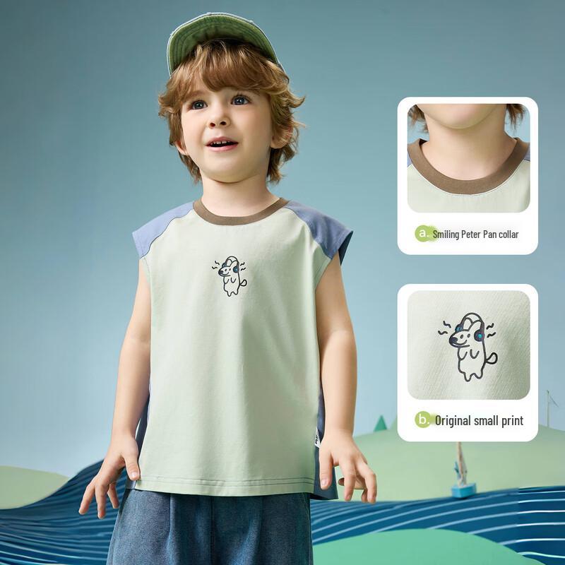ASK JUNIOR Boys' Summer Antibacterial Sleeveless Vest
