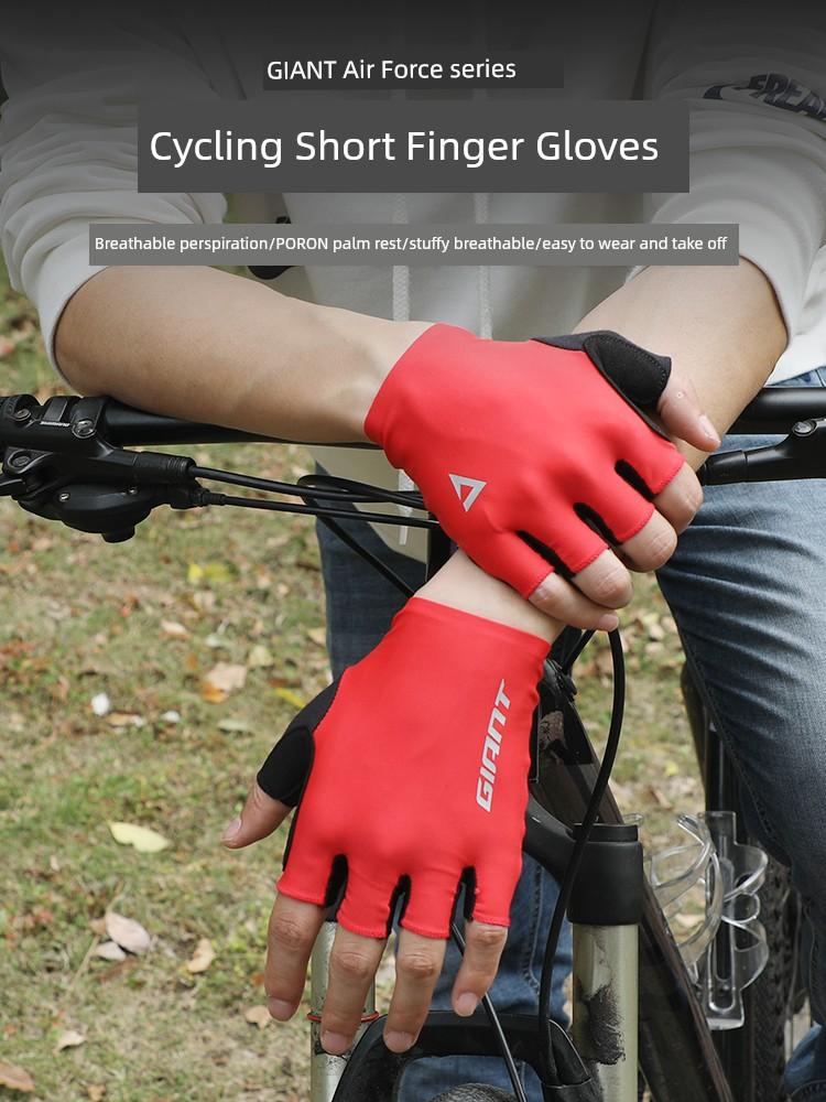 Giant Giant Cycling Gloves Summer Men's Road Mountain Bike Short Finger Bicycle Fixture Shockproof Breathable