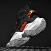 High-top Sock Sneakers Men Trendy Hip-hop Sports Shoes Male Mesh Breathable Jogging Shoes Oversize Walking Shoes Male Footwear