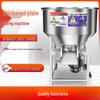 Baimingyang 380V 304 Stainless Steel Feed Mixer CN plug (adapter included)