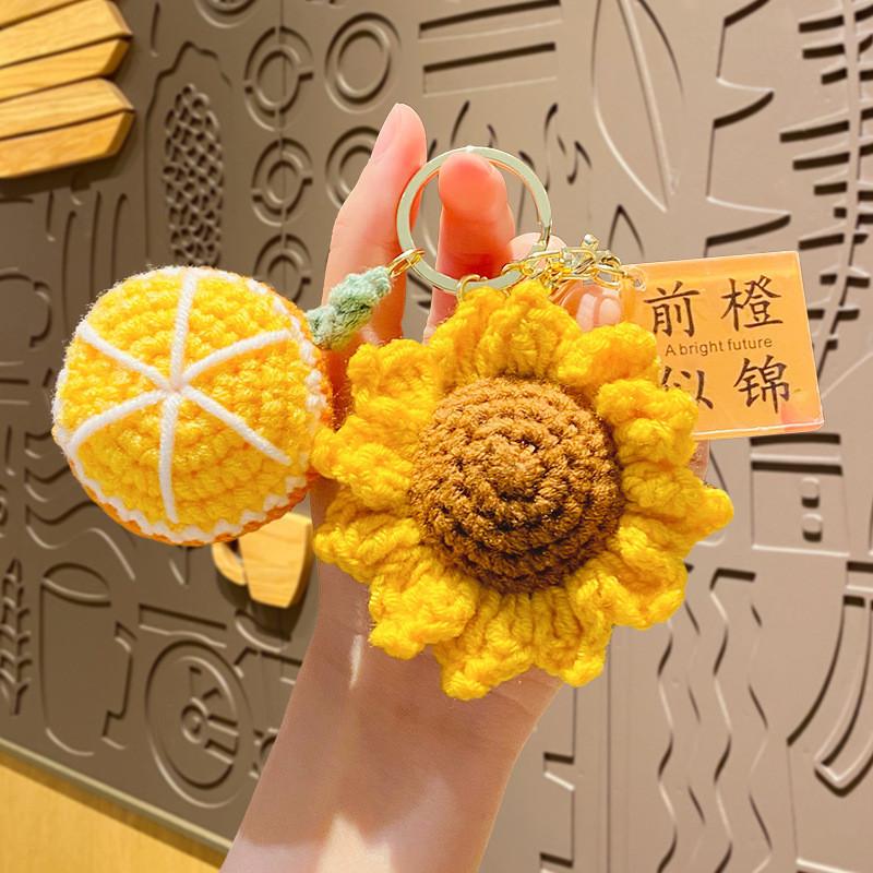 Креативный плюшевый вязаный крючком брелок в виде подсолнуха, очаровательный шарм для сумки, подарок на экзамены