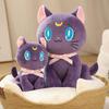 25 см кавайные плюшевые игрушки Sailor Moon Tsukino Usagi милые девчачьи сердечки мягкие аниме куклы подарки украшение для дома и спальни