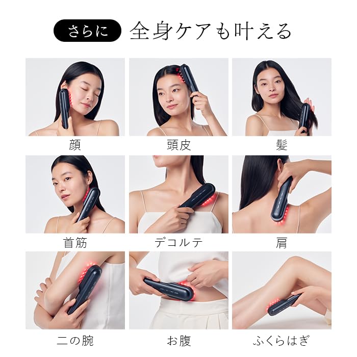 Магазин STELLA BEAUTE Лазерная EMS Lift Щетка PRO с Подарком Stella Beaute Электрическая Щетка для Лифтинга Всего Тела и LLLT RF Высокие и Плазменные Ионы для