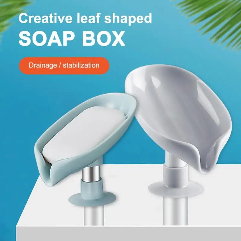 1PC Leaf Shape Soap Holder Suction Cup Sponge Dish Rack With Drain Water Bathroom Shelf For Home Storage Box Kitchen Accessories