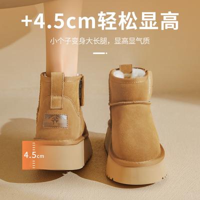 Платформа Augustine зимние женские 2025 новые утепленные хлопковые ботинки классические пушистые короткие ботинки