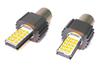 Светодиодные лампы 2x P21W, BA15S 12-24V CANBUS оранжевые Новые, Внедорожные