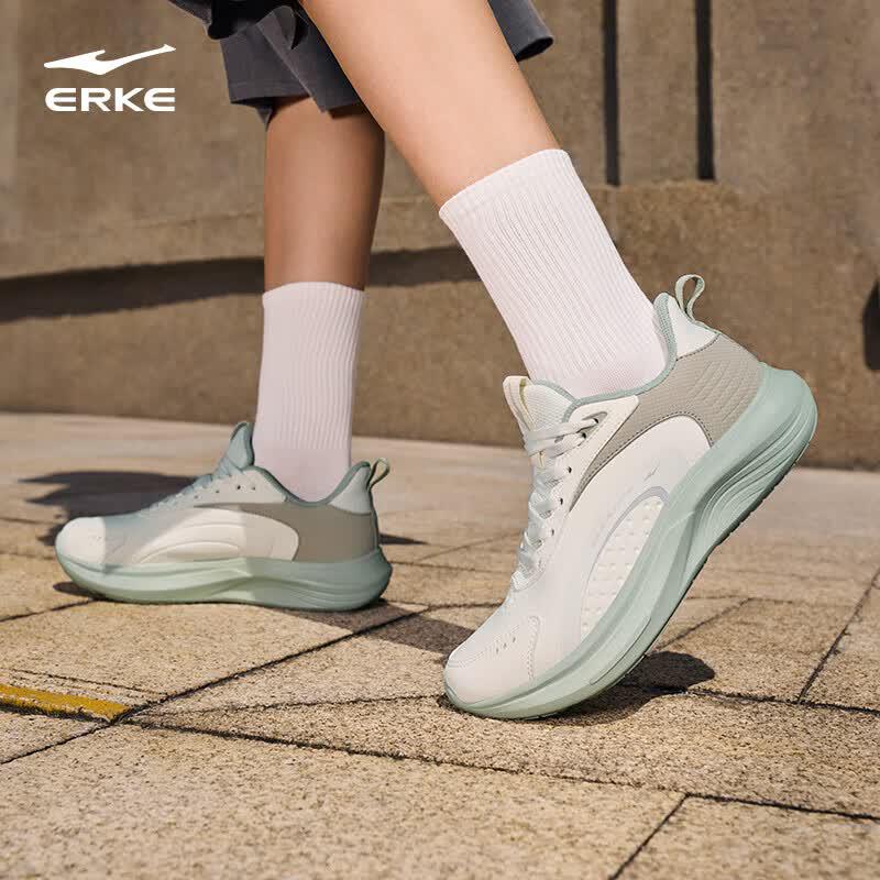 Erke Women's Yunzhu Shock-Absorbing Running Shoes