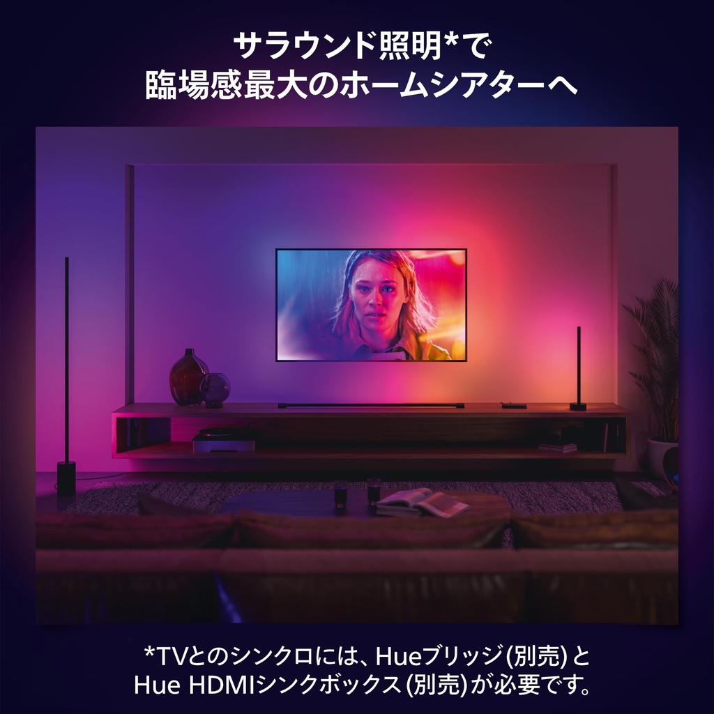 Philips Hue Smart Light Настольная лампа черного цвета Philips Hue Gaming Light Светодиодная подсветка, совместимая с Alexa Многоцветная подсветка с 16 миллионами цветов Цвет лампочки