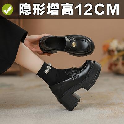 Внутреннее увеличение высоты 12 см маленькие женские туфли на толстой подошве в британском стиле на высоком толстом каблуке черные туфли из мелкой кожи с камелией