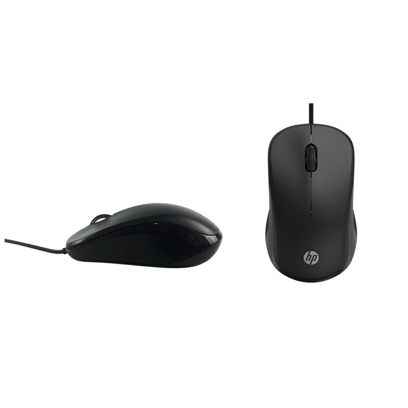 HP 15.6-16 inch Convertible Laptop Bag with Wired Mouse Set