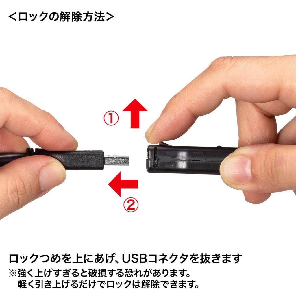 Sanwa Supply Активный ретрансляторный кабель 15 м с фиксатором, черный, USB3.2 (с механизмом) КБ-USB-RLK315