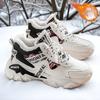 Men's Snow Boots Winter Velvet High-top Sports Shoes Trendy Versatile Thick-soled Thickened Warm Dad Shoes