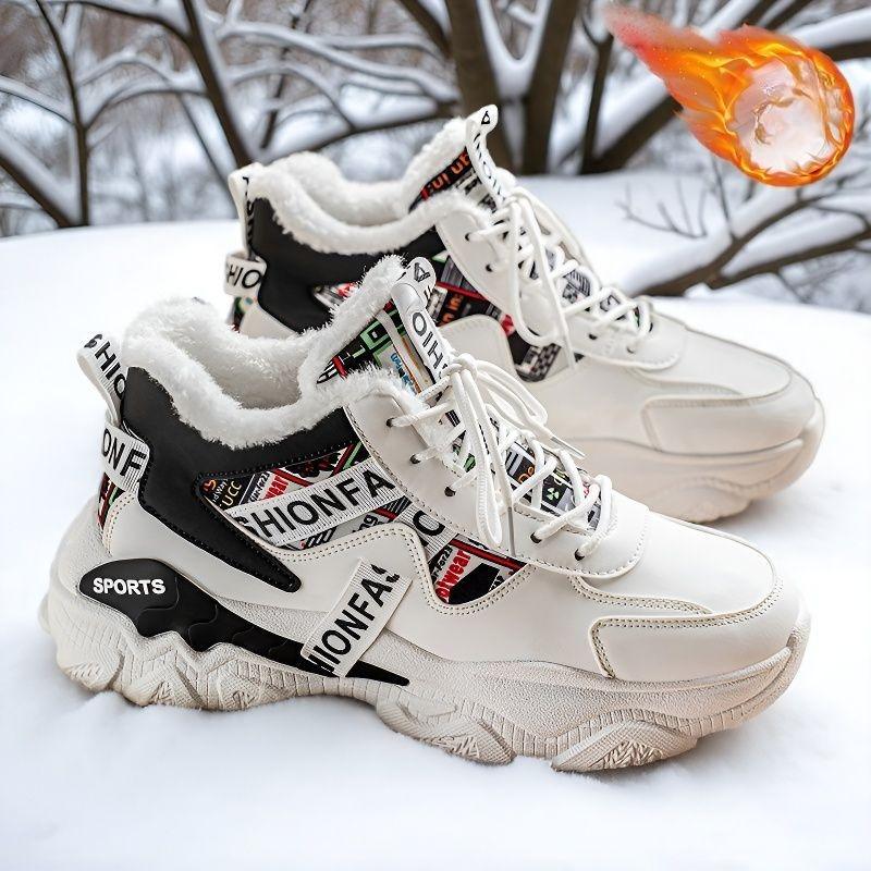 Men's Snow Boots Winter Velvet High-top Sports Shoes Trendy Versatile Thick-soled Thickened Warm Dad Shoes