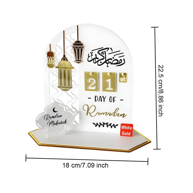 Black Gold Acrylic Ramadan Calendar Board Table Ornament Eid Mubarak Countdown Gifts Day of Ramadan Islam Muslim Advent Day 2024