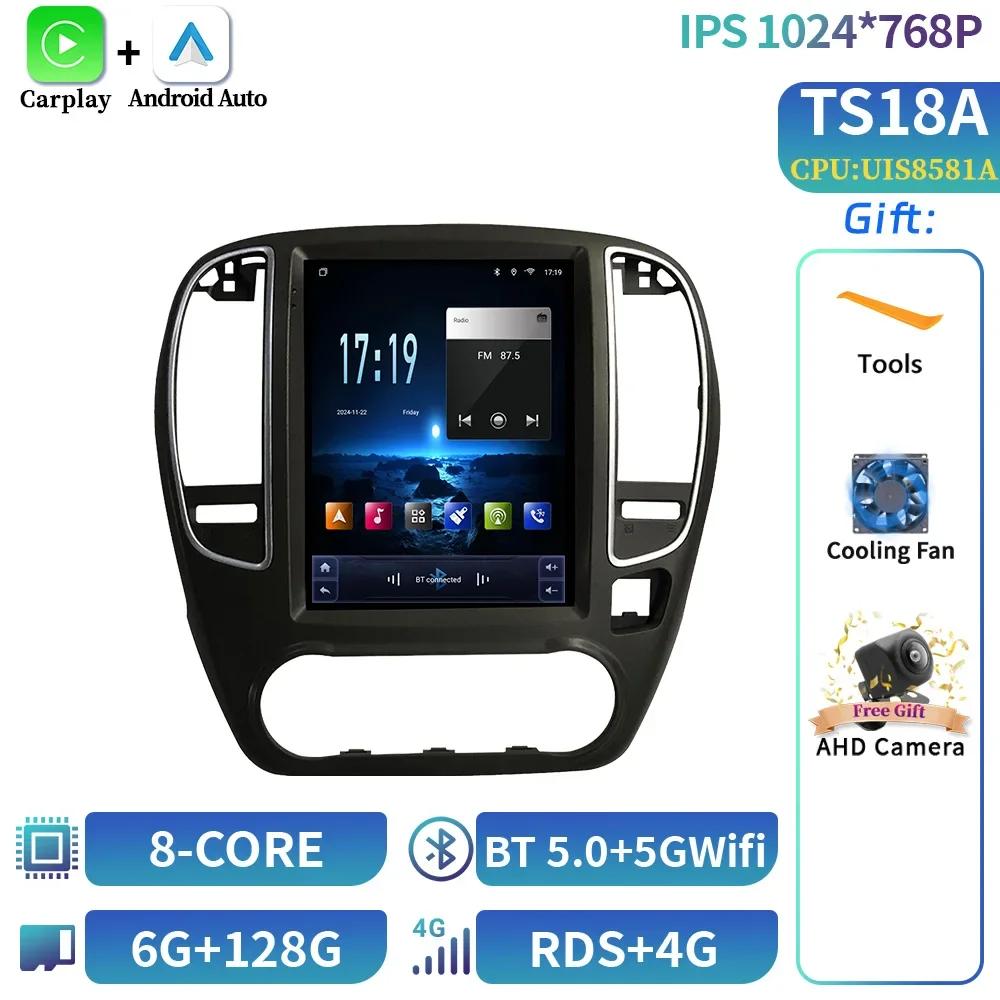 9,7-дюймовый экран для Nissan Bluebird Sylphy G11 2005-2012, автомобильный радиоприемник, мультимедиа, видеоплеер, навигация, 4G, GPS, CarPlay, Android 14